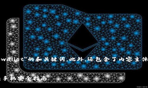 下面是一个关于