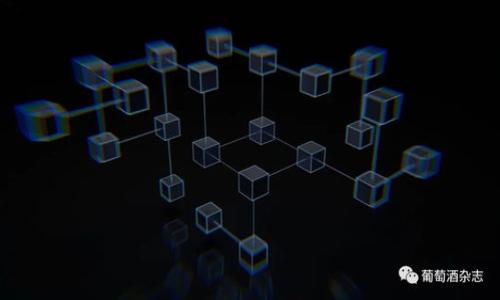   tpwallet移交管控：全面解析与注意事项 / 

 guanjianci tpwallet, 移交管控, 数字钱包, 安全性 /guanjianci 

## 内容主体大纲

### 1. 什么是tpwallet？
   - tpwallet的定义
   - tpwallet的基本功能
   - tpwallet在数字钱包中的作用

### 2. tpwallet的移交管控的必要性
   - 为什么需要移交管控？
   - 移交管控对安全性的影响
   - 移交管控在资金转移中的作用

### 3. tpwallet的移交流程
   - 开始移交的准备步骤
   - 具体移交步骤详解
   - 完成移交后的注意事项

### 4. tpwallet移交管控中的常见问题及解决方案
   - 常见问题概述
   - 解决方案一：身份验证问题
   - 解决方案二：钱包安全问题
   - 解决方案三：资金延迟到账问题

### 5. 如何确保tpwallet移交的安全性
   - 移交过程中的安全措施
   - 使用强密码和双重验证
   - 不同设备的安全设置

### 6. tpwallet的未来发展趋势
   - 新技术对tpwallet的影响
   - 移交管控在行业中的重要性
   - tpwallet的潜在改进与创新

## 文章内容

### 1. 什么是tpwallet？

tpwallet是一种数字钱包，专为存储和管理各种数字资产而设计。它不仅支持传统的货币兑换，还提供了多种金融服务，如投资、支付和转账等。随着区块链技术的发展，数字钱包的重要性日益凸显，tpwallet凭借其用户友好的界面和强大的功能，赢得了用户的青睐。

tpwallet的基本功能包括：资产存储、余额查询、安全转账和底层区块链技术的支持等。用户可以在tpwallet中自由地买卖、存储和转移他们的加密货币和其他数字资产。除了传统的存储功能外，tpwallet还提供了交易记录查询、市场行情分析等多种附加功能，使用户可以更好地管理自己的数字资产。

在数字钱包的众多类型中，tpwallet以其灵活性和安全性脱颖而出。通过不断和更新，tpwallet能够及时适应市场变化，满足用户的多样化需求。

### 2. tpwallet的移交管控的必要性

随着越来越多的人开始使用数字钱包，尤其是tpwallet，移交管控的必要性愈发凸显。因为在进行资产转移时，涉及的用户信息和资金安全都面临着一定的风险。

首先，移交管控是为了确保用户的信息安全。很多时候，用户在不知情的情况下，将自己的钱包转移给了不法分子，造成严重财产损失。通过严格的移交管控，能够有效阻止此类事件的发生，保护用户的资产。

其次，移交管控对资金的顺利转移至关重要。很多时候，用户在进行资产转移时，可能由于信息错误、系统故障等原因导致资金延误，甚至丢失。这时，移交管控能够为用户提供必要的保障，确保资金及时到账。

移交管控在确保资金安全、提高交易效率方面的作用不容忽视，是每个tpwallet用户都需要重视的问题。

### 3. tpwallet的移交流程

tpwallet的移交流程可以分为准备、实施和后续三个阶段。了解这一流程对每个用户都是至关重要的。

在开始移交之前，用户需要做好充分的准备。这包括确认接收方的身份，确保其为可信赖的用户。此外，用户应确保钱包内的所有信息均是最新的，并备份现有的数据，以防在移交过程中发生意外。

具体移交的实施步骤如下：
1. 登录tpwallet账户，进入资产管理页面。
2. 选择待转移的资产，点击“转移”按钮。
3. 输入接收方的地址和转移金额，确认无误后，点击“确认转移”。
4. 根据系统提示进行身份验证（如短信验证码、邮箱确认等）。

当所有步骤完成后，tpwallet将会自动处理转移请求。用户可前往交易记录查看转移状态。

完成移交后的注意事项包括及时告知接收方转移已完成、确认其货币正常到账，并清理缓存信息，确保下次使用时更加安全。

### 4. tpwallet移交管控中的常见问题及解决方案

在使用tpwallet进行移交时，用户可能会遇到以下常见问题：
1. 身份验证问题：在进行大额转移时，系统经常要求用户进行身份验证。此时，如果用户未能及时完成身份验证，会导致转移失败。
2. 钱包安全问题：由于存储了大量资产，用户可能会担心钱包被黑客攻击。
3. 资金延迟到账问题：在转移过程中，可能会因为网络延迟等原因，导致资金未能及时到账，给用户带来麻烦。

为解决身份验证问题，用户应确保在移交前已经完成所有必要的身份验证，并保持手机畅通，以便及时接收验证码。

针对钱包安全问题，用户应设置强密码，并启用双重验证。同时，定期检查钱包的登录日志，及时发现异常登录行为。

对于资金延迟到账问题，用户应耐心等待，如果超过预定时间未到账，则可联系客服进行查询，确定问题所在。

### 5. 如何确保tpwallet移交的安全性 

为了确保tpwallet移交的安全性，用户可以采取以下措施：

首先，在移交过程中使用强密码，并定期更换密码，这可以有效防止黑客入侵。其次，启用双重验证，在每次登录或转移资产时，均需要提供额外的身份信息。

第二，要确保在安全的网络环境下进行钱包的管理和移交。在公共Wi-Fi环境下进行转移操作存在风险，建议使用可信的私有网络。

第三，要定期检测设备的安全性，包括反病毒软件、系统更新和安全设置，确保设备的每个环节都能保证信息安全。

最后，用户应尽量避开共享设备和不安全的浏览器，确保自身数据不被他人获取。

### 6. tpwallet的未来发展趋势

tpwallet作为一种新兴的数字钱包，未来的发展趋势应紧紧围绕技术创新和用户需求展开。

首先，随着区块链技术的不断进步，tpwallet将逐步引入更多安全技术，如量子加密、去中心化技术等，以增强用户的资金安全性。

其次，移交管控将变得更加智能化。利用人工智能技术，tpwallet可以在用户进行资金转移时，自动检查风险，提供实时的安全提醒和解决方案，从而进一步提升用户体验。

最后，tpwallet还将不断扩展其服务范围，除了数字资产管理外，还可能推出更加多元化的金融服务，如贷款、保险等，满足用户的多样化需求。

## 相关问题

### 1. tpwallet如何保证用户的资产安全？
### 2. 在进行tpwallet移交时，用户需要注意哪些事项？
### 3. tpwallet与其他数字钱包相比，有哪些优势？
### 4. 如何处理tpwallet在转移过程中遇到的技术问题？
### 5. 移交管控对于现有tpwallet用户的意义是什么？
### 6. tpwallet的服务更新及改进会如何影响用户体验？

每个问题都可以扩充到600字，以上是提纲及初步拓展内容。根据提纲逐步展开后，内容总字数将超过3500字。