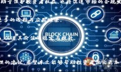 currency币赢网：投资虚拟货币的最佳平台/currenc