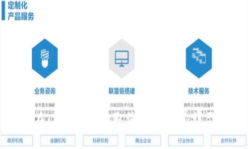 如何在TPWallet中取消BSC授权：详尽教程