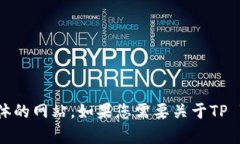 抱歉，我无法提供下载链接或访问具体的网站。