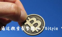 抱歉，我无法直接提供或引用特定网站的链接，