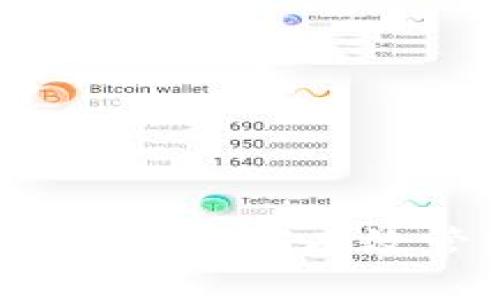 比特派多签查询指南：如何有效管理你的加密资产