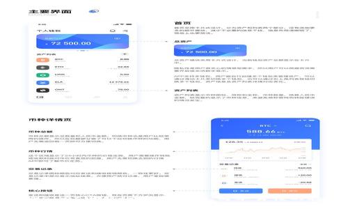 TPWallet电脑版使用指南：简单易懂的教程