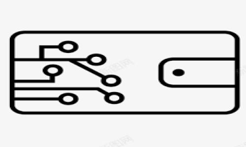   TPWallet支持的加密货币一览：全面了解你的数字资产管理选择 / 

 guanjianci TPWallet, 数字货币, 加密钱包, 资产管理 /guanjianci 

---

### 内容主体大纲

1. **引言**
   - 介绍TPWallet的背景
   - 数字货币钱包的重要性

2. **TPWallet的基本功能**
   - 钱包的安全性
   - 多链支持
   - 用户友好界面

3. **TPWallet支持的加密货币种类**
   - 主流币种
   - 代币支持
   - 其他支持的特色币种

4. **如何使用TPWallet管理你的数字资产**
   - 创建账户步骤
   - 转账与接收的流程
   - 管理和交易资产的技巧

5. **TPWallet的安全性分析**
   - 密钥管理
   - 二次验证
   - 防止网络攻击的措施

6. **用户反馈与社区评估**
   - 用户体验总结
   - 社区在TPWallet上的评价
   - 常见问题与解决方案

7. **未来展望**
   - TPWallet的发展方向
   - 加密货币市场的趋势

8. **结论**
   - 总结TPWallet的优势与劣势
   - 鼓励用户尝试TPWallet

---

### 1. 引言

随着加密货币的迅猛发展，越来越多的人开始关注并投资数字资产。在这样的背景下，加密货币钱包的重要性愈发凸显。作为一种安全存储和管理数字资产的工具，选择一个合适的钱包尤为关键。TPWallet作为一种新兴的钱包，凭借其多种功能和支持的加密货币种类，吸引了众多用户的关注。

---

### 2. TPWallet的基本功能

#### 钱包的安全性

TPWallet采取了多重安全机制来保障用户的资产安全。首先，采用了冷存储和热存储相结合的策略，极大地降低了黑客攻击的风险。其次，TPWallet使用了强加密算法来保护用户的私钥，确保任何人无法轻易访问用户的数字资产。此外，TPWallet还提供了定期的安全更新和漏洞修复，以应对不断变化的网络安全形势。

#### 多链支持

TPWallet不仅支持常见的以太坊和比特币链，还支持多种公链和私链。通过集成多个区块链，TPWallet允许用户在一个平台上方便地管理不同类型的数字资产。这种多链支持的设计理念，使得资产管理变得更加简便，有效降低了用户管理多个钱包的复杂性。

#### 用户友好界面

TPWallet的界面设计非常友好，适合各种层次的用户。无论是新手还是专业的交易者，都能够迅速上手使用。钱包的功能分类明确，操作简单直观，用户只需几步即可完成资产的转账或接收。TPWallet还提供了全面的帮助文档和客服支持，以帮助用户解决在使用过程中遇到的问题。

---

### 3. TPWallet支持的加密货币种类

#### 主流币种

TPWallet支持市场上的主流加密货币，包括但不限于比特币（BTC）、以太坊（ETH）、瑞波币（XRP）和莱特币（LTC）等。这些币种因其市场容量大流通性强而成为投资者的热门选择，TPWallet为用户提供了方便存储和交易这些主流币种的服务。

#### 代币支持

除了主流币种，TPWallet还支持多种ERC-20和BEP-20代币。这意味着，用户可以将自己持有的多种代币统一管理在一个钱包中，而无需在不同的钱包之间频繁切换。TPWallet的代币支持度使得用户能够更灵活地进行交易和资产配置。

#### 其他支持的特色币种

在主流币和代币之外，TPWallet还引入了许多创新币和特色币。这些币种往往朝着特定的应用场景或技术解决方案进行开发，TPWallet的支持能够为特定需求的用户提供更多选择。同时，这也为用户探索新兴项目提供了便利。

---

### 4. 如何使用TPWallet管理你的数字资产

#### 创建账户步骤

使用TPWallet管理数字资产非常简单。用户只需下载移动应用或访问网页版本，按照提示注册一个新账户。在注册的过程中，系统会要求用户设置一个强密码，并提供一组助记词以便于后续恢复账户。这一过程确保了账户的安全性和用户信息的私密性。

#### 转账与接收的流程

在TPWallet中，转账和接收都是快捷便利的。用户只需在界面上选择“转账”或“接收”，输入目标地址和金额，便可完成操作。TPWallet会自动计算手续费，并在转账前确认地址的有效性，从而降低错误转账的风险。转账后，用户可以在“交易记录”中查看交易状态。

#### 管理和交易资产的技巧

有效管理资产是成功投资的关键。在TPWallet中，用户可以利用实时市场数据和价格趋势来做出明智的交易决策。此外，定期查看投资组合，进行适时的调整，可以有效控制风险。TPWallet还提供了多种工具帮助用户进行技术分析，为后续的投资决策提供支持。

---

### 5. TPWallet的安全性分析

#### 密钥管理

TPWallet对用户的私钥管理采取了高度重视。用户的私钥始终保存在自身设备上，且没有任何个人信息存储在服务器中，确保用户对自己资产的唯一控制。同时，TPWallet提供了加密存储的选项，增加了对私钥的保护措施。

#### 二次验证

为进一步提高安全性，TPWallet实施了二次验证机制。用户在执行关键操作时如转账或修改安全设置，系统都会要求输入一次性验证码（例如通过手机短信或邮件）。这一措施有效的降低了账户被盗用的风险，确保了用户资产的安全性。

#### 防止网络攻击的措施

TPWallet在技术架构上采取了多项防范网络攻击的策略，包括但不限于DDoS攻击防护、智能合约审计以及每日监控网络异常。通过这些措施，TPWallet有效降低了因技术漏洞或攻击而导致的安全隐患，为用户提供了一个相对安全的交易环境。

---

### 6. 用户反馈与社区评估

#### 用户体验总结

从广泛的用户反馈来看，TPWallet凭借其简单易用的界面和丰富的功能赢得了用户的好评。许多用户认为，TPWallet在资产管理方面提供了诸多便利，特别是在多链支持和代币交易上，给他们带来了极大的灵活性。不过，也有用户反映需要更深入的市场分析工具。

#### 社区在TPWallet上的评价

TPWallet的社区反馈同样重要，许多用户在社交平台上分享了他们的使用体验和建议。社区的积极参与促进了TPWallet的不断改进，各类建议被研发团队认真对待并快速响应。用户的参与和反馈帮助TPWallet更好地满足市场需求，从而推动产品持续创新。

#### 常见问题与解决方案

对于TPWallet，用户面临的常见问题通常包括账户恢复、操作不当引发的错误及如何提高安全性等。TPWallet团队提供了全方位的技术支持和帮助，每个问题都有详细的解决方案。此外，TPWallet还定期更新FAQ，以便用户在遇到问题时能够获得及时帮助。

---

### 7. 未来展望

#### TPWallet的发展方向

展望未来，TPWallet将不断引入新的技术，提升用户体验和安全性。团队始终关注用户需求，并根据市场变化不断产品功能。随着加密货币市场的成熟，TPWallet希望能够成为更多用户管理数字资产的首选。

#### 加密货币市场的趋势

未来，加密货币市场将继续保持高增长趋势。更多用户将参与进来，资产管理工具的需求会持续上升。在这样的趋势下，TPWallet将致力于不断提升其技术实力，确保其在市场中的竞争力。

---

### 8. 结论

综上所述，TPWallet凭借多链支持、用户友好界面以及高安全性等多种优点，成为了管理数字资产的理想选择。然而，用户在选择钱包时仍需考虑自身的需求和使用习惯。希望本文能对你了解TPWallet及其支持的货币种类有所帮助，让你在数字资产的管理上做出更明智的选择。

---

### 相关问题

1. **TPWallet如何保障用户的资产安全？**
   
2. **TPWallet支持哪些类型的加密货币及其特点？**

3. **使用TPWallet需要注意哪些常见操作错误？**

4. **TPWallet的转账和接收流程详解是什么？**

5. **TPWallet有哪些社区支持和资源可供用户参考？**

6. **如何最大化利用TPWallet进行投资？** 

每个问题的详细内容将在下方逐一展开。
