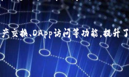 要将FEG（FEG Token）转入TPWallet，您可以按照以下的步骤进行操作。请确保您有一个有效的TPWallet地址，并确保在转账前确认您的FEG代币是否在支持的网络上。

### 具体步骤：

1. **打开TPWallet应用**：
   确保您已在手机上安装TPWallet，并且已经注册并登录您的账户。

2. **获取TPWallet地址**：
   在TPWallet中，找到您的钱包地址。一般在“收款”或“地址”部分可以找到您的地址。确保您选择了正确的币种（例如，ERC20或BSC网络等），以避免资产丢失。

3. **打开交易平台或钱包**：
   登录到您拥有FEG的交易平台或钱包（如Metamask、Uniswap等）。

4. **选择转账功能**：
   在您的钱包或交易平台中，找到“发送”或“转账”功能。

5. **输入TPWallet地址**：
   将之前复制的TPWallet地址粘贴到转账地址框中。

6. **输入转账金额**：
   输入您希望转移到TPWallet的FEG代币数量。

7. **确认交易信息**：
   检查转账地址和金额，确保没有错误。

8. **完成转账**：
   确认交易，并在必要时输入您的交易密码或其他认证信息。

9. **等待确认**：
   交易会在区块链网络上进行确认，完成后您将在TPWallet中看到您的FEG代币。

### 注意事项：

- 确保TPWallet支持您转移的FEG代币网络（如ERC20、BSC等）。
- 转账过程中请务必仔细检查地址，任何输入错误都会导致资金丢失。
- 可能需要支付少量的网络手续费。

### 如果您在任何步骤中遇到困难，请随时查阅相关平台的支持文档或社区讨论。

### 相关问题

1. **FEG代币的基本信息是什么？**
   - FEG代币（Feed Every Gorilla）是一种基于DeFi的代币，旨在通过治理和流动性挖掘来支持生态系统。其主要特点是去中心化、流动性注入和无止境的供应增长。

2. **TPWallet的使用步骤是什么？**
   - TPWallet是一款多链钱包，支持多种数字资产，用户可以方便地管理和交易不同的数字货币。

3. **安全转账的注意事项有哪些？**
   - 在进行任何数字资产转账时，确保使用强密码、两步验证，并定期检查您的资产安全。

4. **如何找到FEG代币的实时数据和相关新闻？**
   - FEG代币的信息可以在CoinMarketCap、CoinGecko等网站上找到，并可以关注其社交媒体获取最新动态。

5. **在转账过程中遇到问题该如何解决？**
   - 可以通过查看交易历史、联系平台客服以及查阅相关社区来解决转账过程中的问题。

6. **TPWallet的其他功能和特点是什么？**
   - 除了基本的转账与收款功能，TPWallet还提供多币种管理、资产交换、DApp访问等功能，提升了用户的使用体验。

如果您需要更详细的信息或具体的内容大纲，请告诉我。