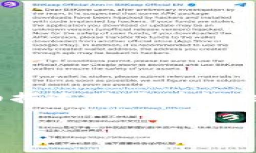 区块链的概念最初是由中本聪（Satoshi Nakamoto）在2008年提出的。在他发表的白皮书《比特币：一种点对点的电子现金系统》中，详细描述了区块链技术作为比特币的底层技术。中本聪的理论和设计使得数据在网络中以不可篡改的方式存储，同时通过去中心化的共识机制保证了安全性。

如果您需要更详细的信息或有其他相关问题，欢迎提出！