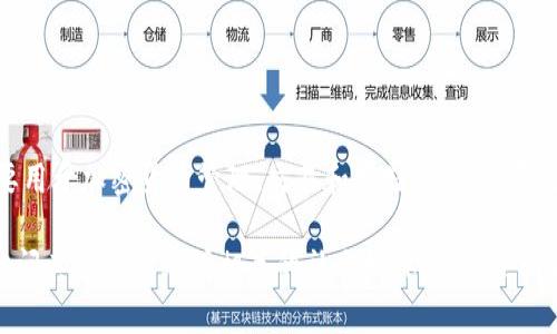 关于