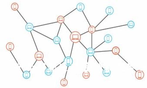 TokenPocket：全面解析这款多功能数字钱包及其应用