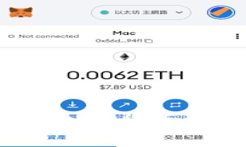 新区块链时代：全面解析加密货币钱包安装教程与下载指南