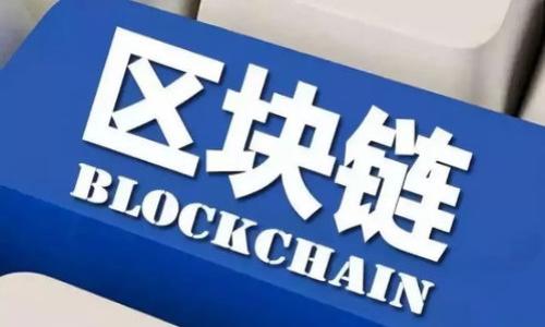 

数字货币NDN钱包：安全、便捷、高效的数字资产管理解决方案