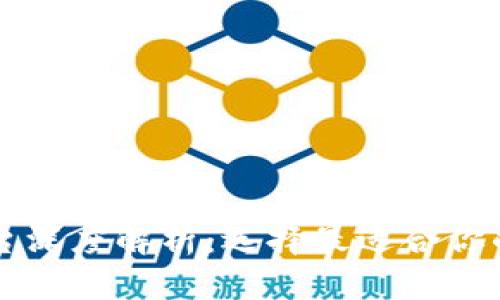 区块链钱包平台深度解析：选择最适合你的加密货币钱包