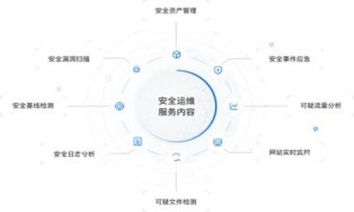 区块链的兴起与密码学：技术革命的背后