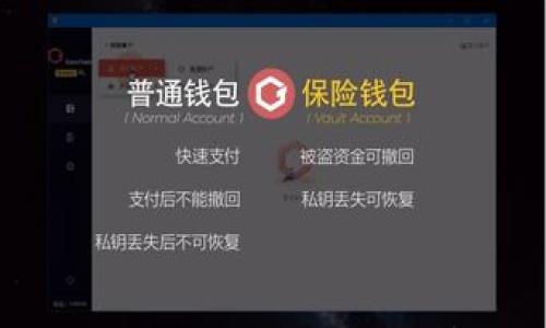 

tpwallet老版本1.3.1：全方位解析与使用指南