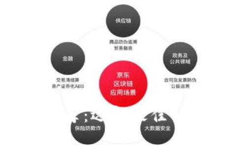 虚拟币钱包推荐：选择最佳钱包的终极指南