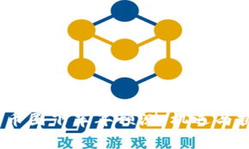 2023年币圈下半年预测：机遇与挑战并存