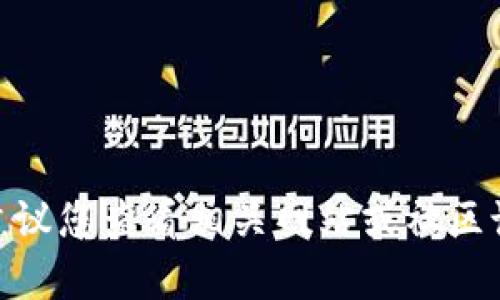 目前我无法浏览互联网以获取最新的信息，因此无法提供特定的“tpwalletdapp”地址。为了找到该地址，我建议您查看相关网站或社区论坛，或者访问官方网站以获取最新的链接和信息。如果您有其他问题或需要相关的内容，我很乐意提供帮助！
