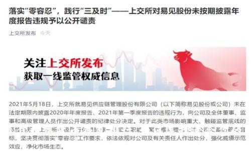2023年最佳数字货币钱包排行：如何选择适合你的电脑钱包