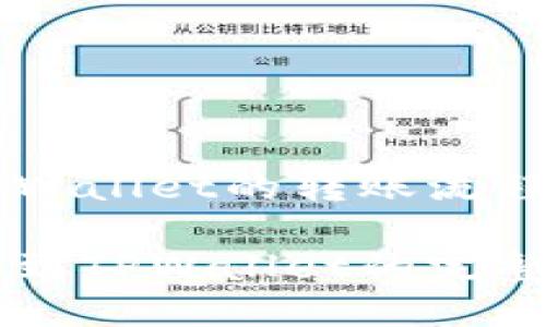 以太坊到TPWallet的转账流程与应用分析

以太坊转账到TPWallet的完整指南