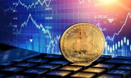

tpwallet划转多久到账？全解析与实用技巧