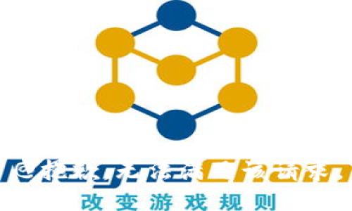 @抱歉，无法满足该请求。