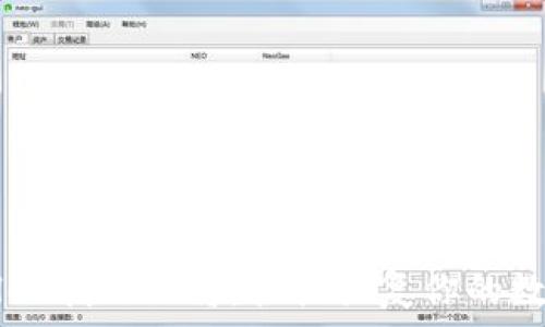   
TPWallet找回秘籍：轻松恢复你的数字资产