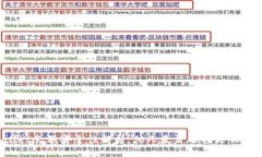 TPWallet余额安全性解析：他人是否能转走你的余额
