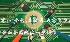 下面是您请求的内容：一个的、关键词、内容主