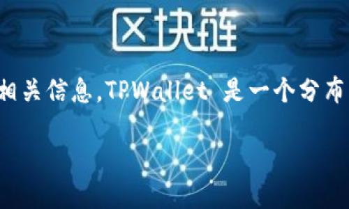在您提到的 