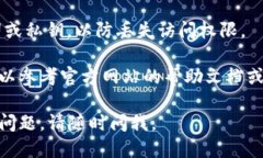 要下载电脑版的TPWallet，你可以按照以下步骤进行