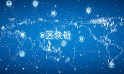 

数字货币钱包使用指南：所有钱包都能用吗？