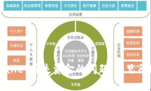 如何处理TPWallet丢失资金的问题：常见原因与解决方案