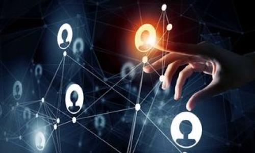    如何进行USDT持币查询：详细指南与技巧  / 

 guanjianci  USDT查询, 持币查询, 数字货币, 区块链  /guanjianci 

### 内容主体大纲

1. **什么是USDT？**
   - USDT的定义
   - USDT的用途
   - USDT的稳定性

2. **为什么需要持币查询？**
   - 持币查询的目的
   - 风险管理
   - 投资决策支持

3. **如何进行USDT持币查询？**
   - 使用区块链浏览器
   - 使用交易所账户查询
   - 使用钱包软件

4. **USDT持币查询的工具和资源**
   - 常用的区块链浏览器推荐
   - 常用的加密钱包应用
   - 交易所的持币查询涵盖

5. **如何保障持币查询的安全性**
   - 防止网络钓鱼
   - 保护私钥
   - 使用安全的网络连接

6. **USDT持币查询的常见问题与解答**
   - 查询失败的原因
   - 如何理解查询结果
   - 持币记录对交易的影响

### 详细内容

#### 什么是USDT？

##### USDT的定义
USDT，全称为“Tether”，是一种与美元1:1挂钩的稳定币，属于数字货币的一种。它的设计目的是为了将传统法币的稳定性引入到数字货币环境中，用户可以通过USDT在不同的交易所进行交易，而不必将其资产转回法币的形式。由于其价值波动小，USDT在加密货币市场中被用作一种流通媒介。

##### USDT的用途
USDT的用途非常广泛。首先，它可以用作交易中介，用户可以在不将资产转换为法币的情况下进行交易。其次，USDT也可以用作资产的储存，尤其是在市场波动较大的时候，用户可以选择将资产转换为USDT以避免损失。此外，USDT在跨境支付、数字货币的投资组合中也扮演着重要的角色。

##### USDT的稳定性
USDT的稳定性体现在其与美元的挂钩关系。每个USDT的背后都有实际的美元储备作为支撑，这意味着在理想情况下，用户能够以1:1的比率将USDT兑换为美元。然而，由于监管问题和外界对Tether公司的信任度，USDT的稳定性曾多次受到质疑。

#### 为什么需要持币查询？

##### 持币查询的目的
持币查询是用户了解其在区块链上资产的所有权和余额的重要手段。通过持币查询，用户能够主动掌握自己的资产状况，而不是仅仅依赖于交易所或钱包的显示数据。此外，持币查询还能帮助用户确认是否存在未授权的转账或资产丢失的情况。

##### 风险管理
在加密货币投资中，风险管理是至关重要的。持币查询可以帮助用户评估其在市场中的风险，特别是在高度波动的市场环境中。了解自己持有的USDT数量和流动性状况，可以帮助用户在需要时迅速做出反应，采取适当的投资策略。

##### 投资决策支持
持币查询还能够为投资决策提供必要的支持。通过分析个人持币情况，用户可以更清晰地判断市场形势，决定是否需要调整投资策略，增加或减少在USDT上的投资比重。

#### 如何进行USDT持币查询？

##### 使用区块链浏览器
区块链浏览器是当今进行持币查询最为直接和可靠的工具之一。用户只需输入自己的USDT地址，就可以查看相关的交易记录、余额和持币状态。例如，Etherscan和Tronscan是非常常用的区块链浏览器，支持以太坊和TRON网络上的USDT查询。

##### 使用交易所账户查询
对于在交易所中持有的USDT，用户可以直接登录其交易所账户查看余额。不同的交易所可能会有不同的界面，但一般都可以在“钱包”或“资产”选项中找到持币记录。重要的是要尽量选择知名度高且安全性强的交易所。

##### 使用钱包软件
许多加密货币钱包软件也提供持币查询的功能。用户只需下载并安装相应的钱包软件，通过导入钱包地址或私钥，即可查看USDT的持有情况。部分钱包还提供多种区块链的资产管理，方便用户管理多种数字货币。

#### USDT持币查询的工具和资源

##### 常用的区块链浏览器推荐
1. Etherscan：主要用于以太坊网络的查询，包括USDT。br2. Tronscan：专注于TRON网络的资产查询，支持TRC20版USDT。br3. Blockchair：多链搜索引擎，支持多种数字货币的查询。

##### 常用的加密钱包应用
1. Trust Wallet：支持多种数字货币，用户体验良好。br2. MetaMask：主要用于以太坊和其生态系统的交互。br3. Exodus：界面友好，支持多种资产，适合新手用户。

##### 交易所的持币查询涵盖
知名的加密货币交易所如Binance、Coinbase和Huobi，均提供简单明了的持币查询功能，用户可以在交易所的“资产管理”或“钱包”页面查看自己持有的各种数字货币余额。

#### 如何保障持币查询的安全性

##### 防止网络钓鱼
用户在进行持币查询时，首先要注意防止网络钓鱼。确保只通过官方渠道访问区块链浏览器和交易所，避免点击陌生链接，以免泄露个人信息。

##### 保护私钥
持有数字货币时，私钥是最为重要的资产，保护好私钥的安全能够有效减少被盗的风险。建议使用硬件钱包或冷钱包存储资产，确保私钥不暴露在互联网环境中。

##### 使用安全的网络连接
在进行持币查询时，务必确保使用安全的网络连接，如确保使用VPN，避免在公共Wi-Fi网络下进行敏感操作。

#### USDT持币查询的常见问题与解答

##### 查询失败的原因
为什么会出现查询失败的情况？
失败的查询可能有多种原因，包括网络不稳定、输入错误的地址、所选区块链浏览器不支持该地址格式等。在查询时，用户应确保所输入的地址正确且完整，可以尝试换一个网络或重新整理浏览器缓存。

##### 如何理解查询结果
查询结果中的各种信息是什么意思？
查询结果一般会显示余额、转账记录、时间戳等。用户可以通过时间戳了解每笔交易的时间，通过转账记录追踪自己的资产变动情况，从而更好地管理自己的数字资产。

##### 持币记录对交易的影响
持币记录如何影响你的交易决策？
持币记录直接影响用户的流动性和财务状况，高度透明的持币查询能够让用户在进行投资决策时更加严谨，避免因信息不对称而造成的损失。

#### 有关USDT持币查询的六个问题
1. **USDT持币查询是否会泄露个人信息？**
2. **有哪些常见的错误操作需要避免？**
3. **如何确认USDT的实际持有量？**
4. **持币查询结果中有误，该如何纠正？**
5. **USDT的存储安全性如何保障？**
6. **查询历史记录是否永久保存？**

（以上是内容大纲与章节概要，待具体扩展为详细内容）