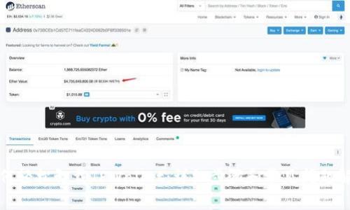 如何轻松卸载TPWallet：详细步骤和常见问题解答