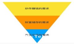 2023年最佳区块链钱包推荐：TokenPocket与其他选择