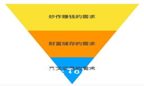 2023年最佳区块链钱包推荐：TokenPocket与其他选择的比较