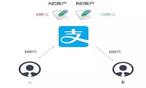 
全面解析区块链云端钱包：安全性、优势与应用场景