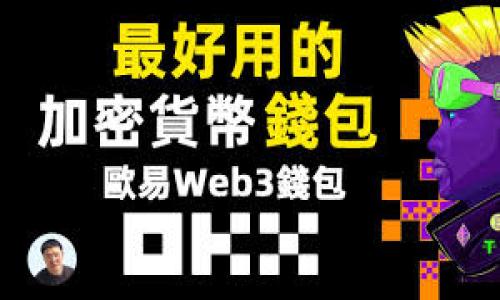


比特派钱包下载指南：轻松获取加密货币管理工具