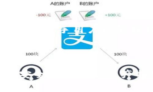 加密钱包设备是用于安全存储加密货币私钥的一种硬件设备。它们通常以USB设备的形式存在，可以与计算机或移动设备连接。加密钱包设备的主要功能是保护用户的数字资产，防止黑客攻击和恶意软件的威胁。

加密钱包设备有几个核心特点，包括：

1. **安全性**：与软件钱包相比，硬件钱包不易受到网络攻击，因为它们将私钥保存在设备本身，而不是在互联网上。这使得用户的资产更安全。

2. **离线存储**：大多数加密钱包设备提供离线存储选项，增加了对私钥的保护。用户在不连接网络的情况下可以管理和签名交易。

3. **多种货币支持**：许多硬件钱包支持多种加密货币，使用户能够轻松管理不同类型的数字资产。

4. **用户友好性**：尽管加密货币的技术较为复杂，但大部分硬件钱包都提供简明的用户界面，使得新手用户能够轻松上手。

5. **备份功能**：硬件钱包通常提供备份和恢复功能，以防设备丢失或损坏。

通过使用加密钱包设备，用户可以更安心地存储和管理他们的加密资产，降低因黑客入侵或其他安全漏洞导致资产损失的风险。