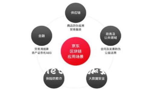 如何在TPWallet中添加好友：简易指南
