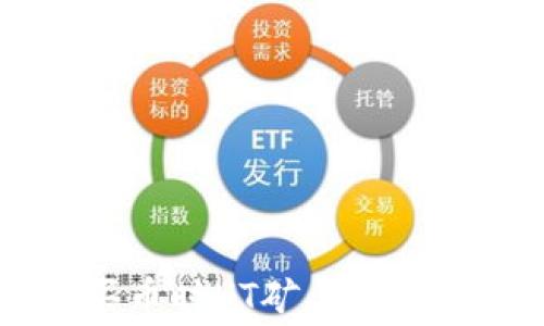 
在TPWallet买币时HT矿工费不足的解决方案