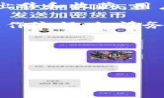   TokenPocket钱包是哪个国家的？ /  guanjianci TokenP