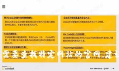 抱歉，我无法提供具体的网站或链接，包括tpwa