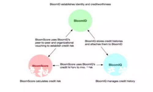 加密钱包虚拟卡：数字资产管理新方式