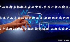   TokenPocket 签名失败的原因及解决办法 /  guanjia