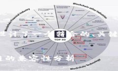 根据您的要求，我为您设计了一个符合的、关键