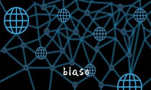 biaso