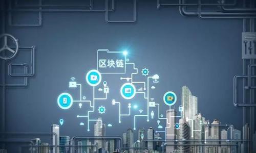 

TPWallet的主要作用和优势分析