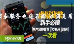 如何使用TPWallet将币转账至任何地址？TPWallet, 转