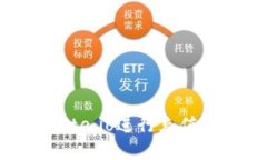 如何在Gate.io进行充值：完整指南